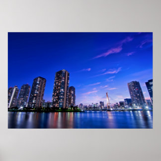 リバーシティ（東京） ポスター