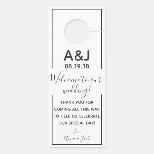 リバーシブルな歓迎と妨げな結婚いラベル ドアノブサイン (裏面)
