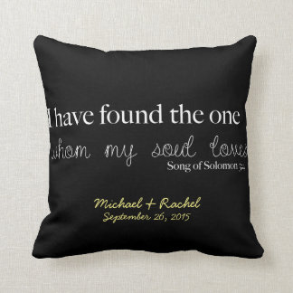 リバーシブルの枕- Solomanの歌 クッション