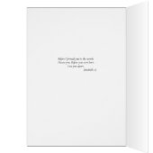 リバーズリビングウォーターおめでとう新生児カード (内側 (左))