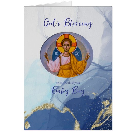 リバーズリビングウォーターおめでとう新生児カード (正面)