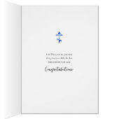 リバーズリビングウォーターおめでとう新生児カード (内側 (右))