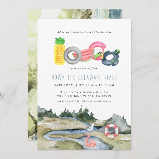 リバーフローティングチューブパーティー |水彩 招待状 (正面/裏面)