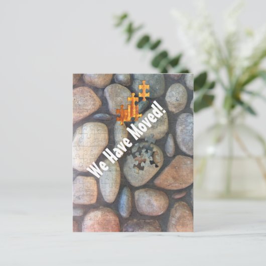 リバーロックウォールの写真テンプレートを移動しました 案内ポストカード (スタンド正面)