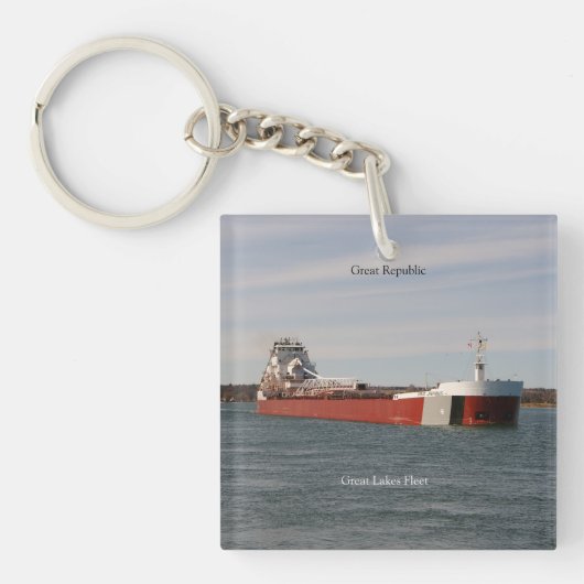 リパブリック素晴らしキーチェーン キーホルダー (正面)