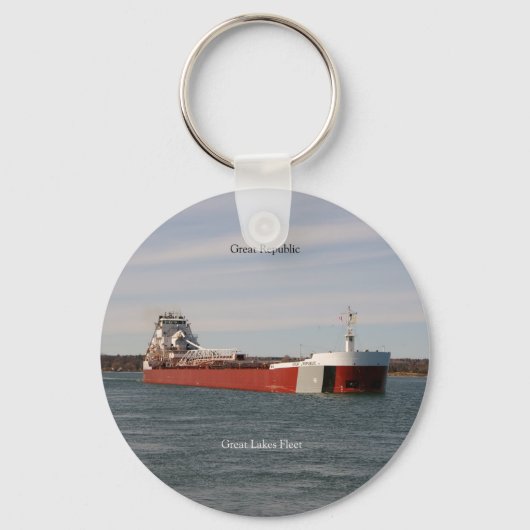 リパブリック素晴らしキーチェーン キーホルダー (正面)