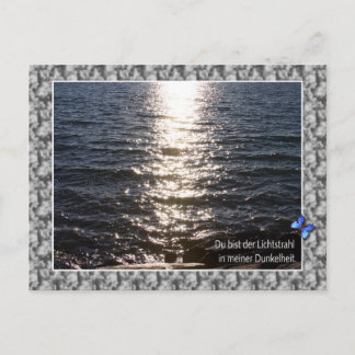 リヒストラール ポストカード