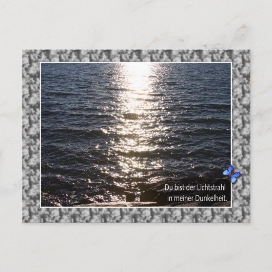 リヒストラール ポストカード (正面)