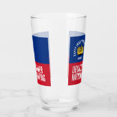 リヒテンシュタイン国旗 タンブラーグラス (左)