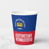 リヒテンシュタイン国旗 紙コップ (正面)