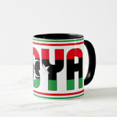 「リビアとシピン」愛国的なコーヒー マグカップ (正面右)