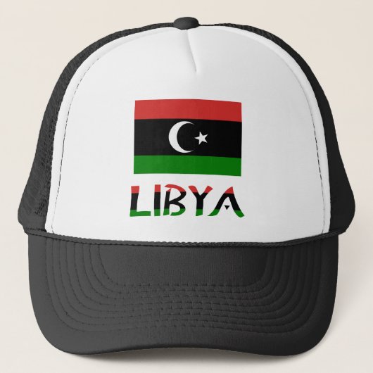 リビアとリビア国旗 キャップ (正面)