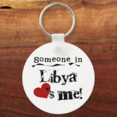 リビアにいる誰かが私を愛している キーホルダー (正面)