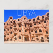 リビアのクスール・カバウ旅行絵葉書 ポストカード (正面)
