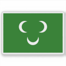 リビアのトリポリ摂関政治の封印（1551年～1912年）