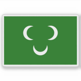 リビアのトリポリ摂関政治の封印（1551年～1912年） シール