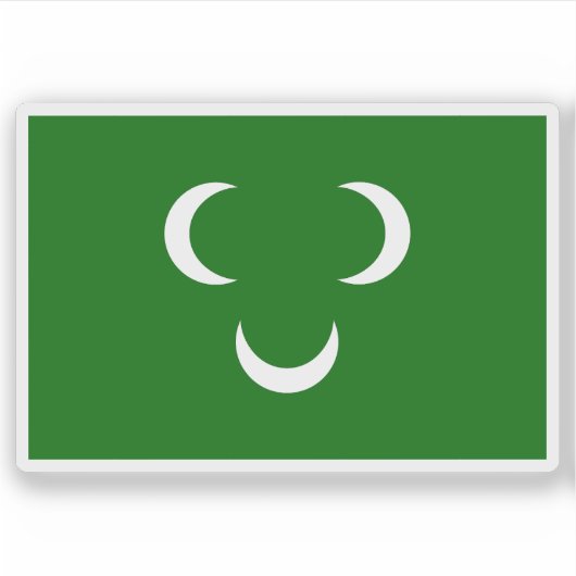 リビアのトリポリ摂関政治の封印（1551年～1912年） シール (正面)