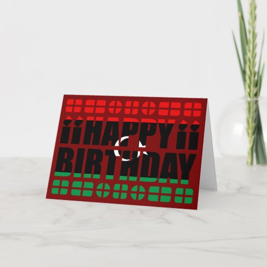 リビアの国旗の誕生日カード カード (正面)