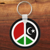 リビアの平和 キーホルダー (正面)