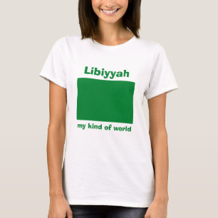 リビアの旗+地図+テキストTシャツ Tシャツ