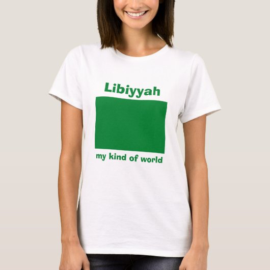 リビアの旗＋地図＋テキストTシャツ Tシャツ (正面)