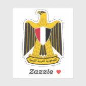 リビアの紋章（1969年～1972年） シール (シート)