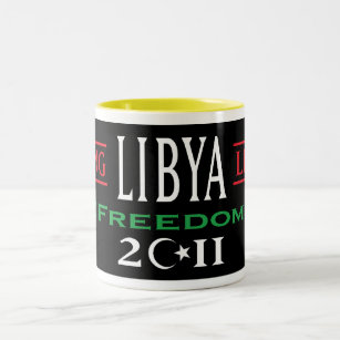 リビアの自由なマグは長く自由2011年リビアの住んでいます ツートーンマグカップ
