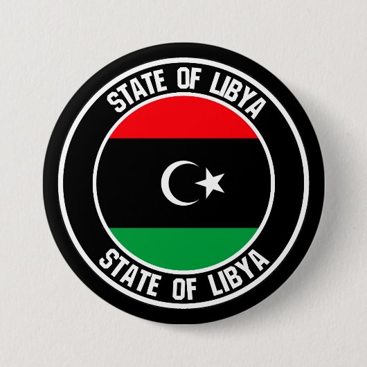 リビア丸エンブレム 缶バッジ (正面)