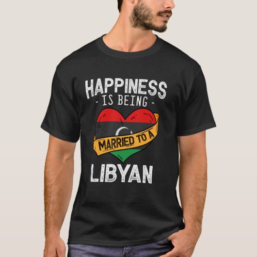 リビア人妻と結婚できて幸せな夫 Tシャツ (正面)