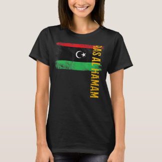 リビア人男性女性の子供のためのラス・アル・ハマム・リビア国旗 Tシャツ