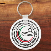 リビア印鑑に関する暫定評議会 キーホルダー (正面)
