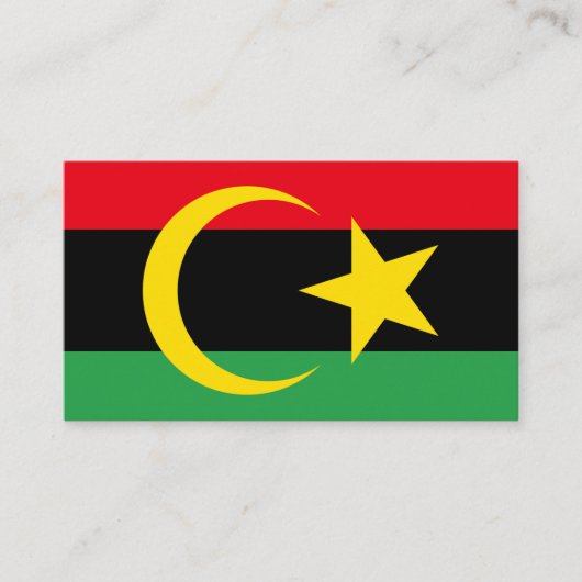 リビア国旗と国章、リビア国旗 名刺 (正面)