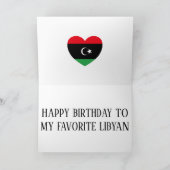 リビア国旗の愛国的誕生日 カード (内部)