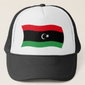 リビア国旗 キャップ (正面)