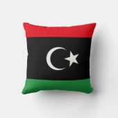 リビア国旗 クッション (裏面)