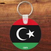 リビア国魅力的国旗 キーホルダー (正面)