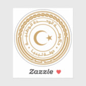 リビア州印 シール (シート)