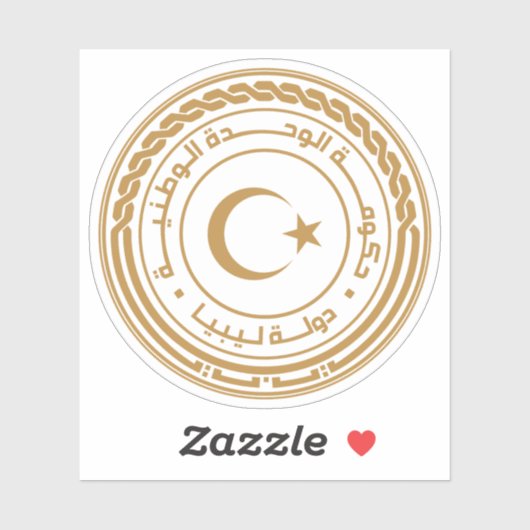 リビア州印 シール (シート)