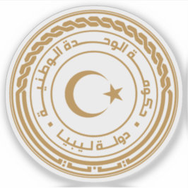 リビア州印 シール