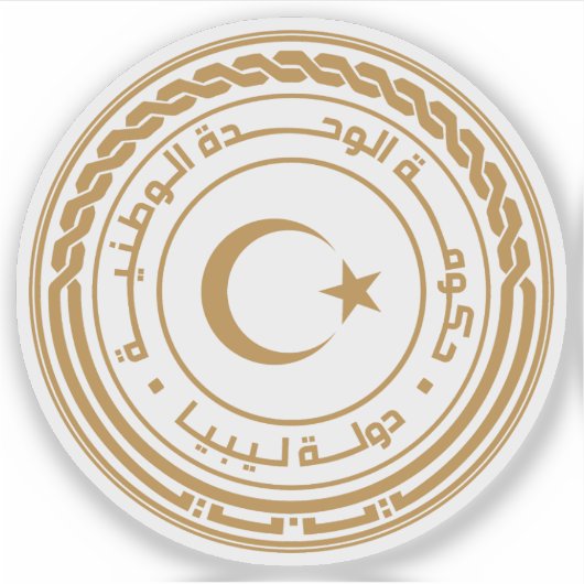 リビア州印 シール (正面)