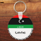 リビア2011 – 国旗 キーホルダー (正面)