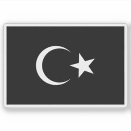 リビア・シレナカ州首長国国旗（1949年 – '51） シール