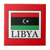 リビア タイル (正面)