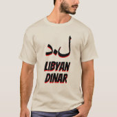 リビア・ディナール 灰色 Tシャツ (正面)