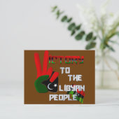 リビア 勝利は人民に ポストカード ポストカード (スタンド正面)