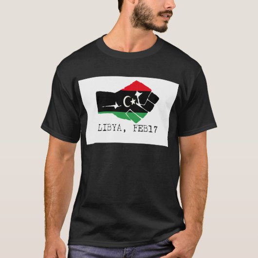リビア Tシャツ (正面)