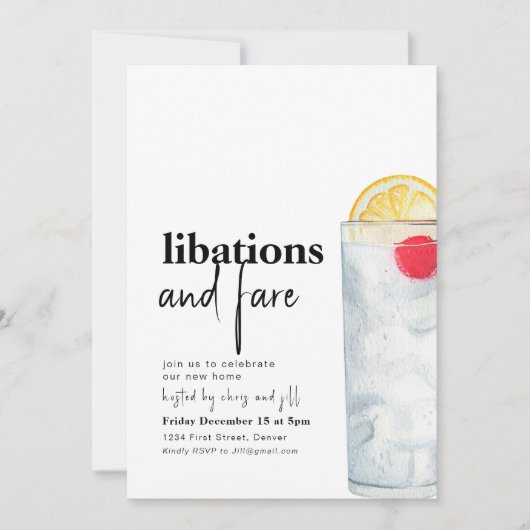 リビションズアンドファーディナーパーティの招待状 招待状 (正面)