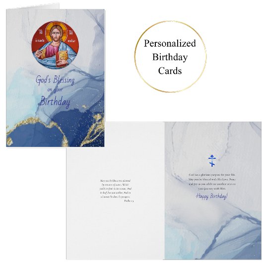 リビングウォーターの河川正統派キリスト教誕生日