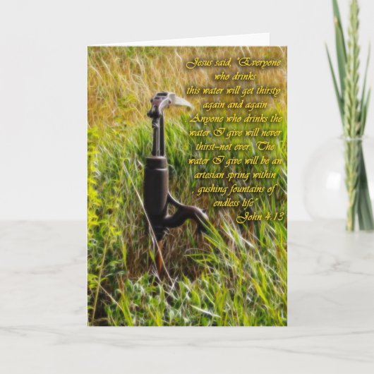 リビングウォータージョン4 感動的 カード (正面)