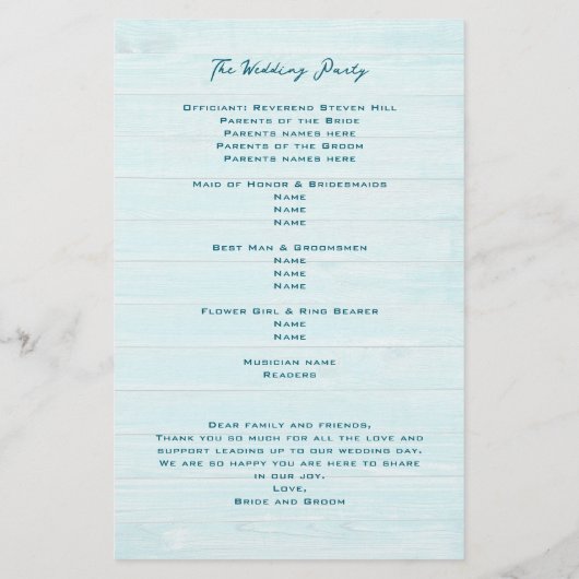 リビングシー手頃ズプログラムブルーウッドデザイン (裏面)